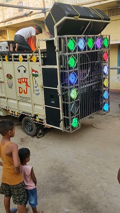 #Pappu DJ munger 🎧🔥🎧#Dj king  😈 mobile no_____ 7061853203📲#viral #short