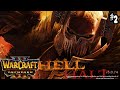 Warcraft 3 | Hellhalt TD