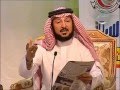 قصيدة الشاعر عبدالرحمن العشماوي في أمه