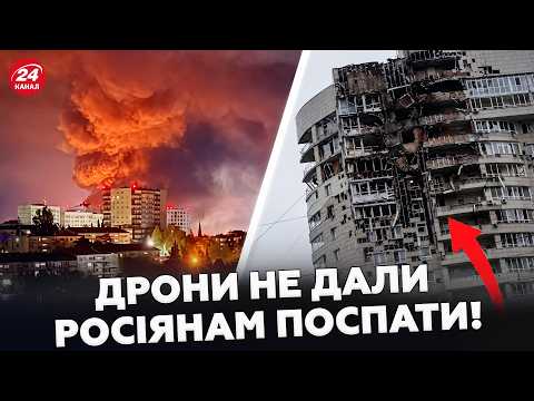 😱Панорама ЖАХУ: Сочі ЗАДИХАЄТЬСЯ від диму, а Перм рахує ВИБУХИ. Що СТАЛОСЬ на об'єктах "Лукойлу"?