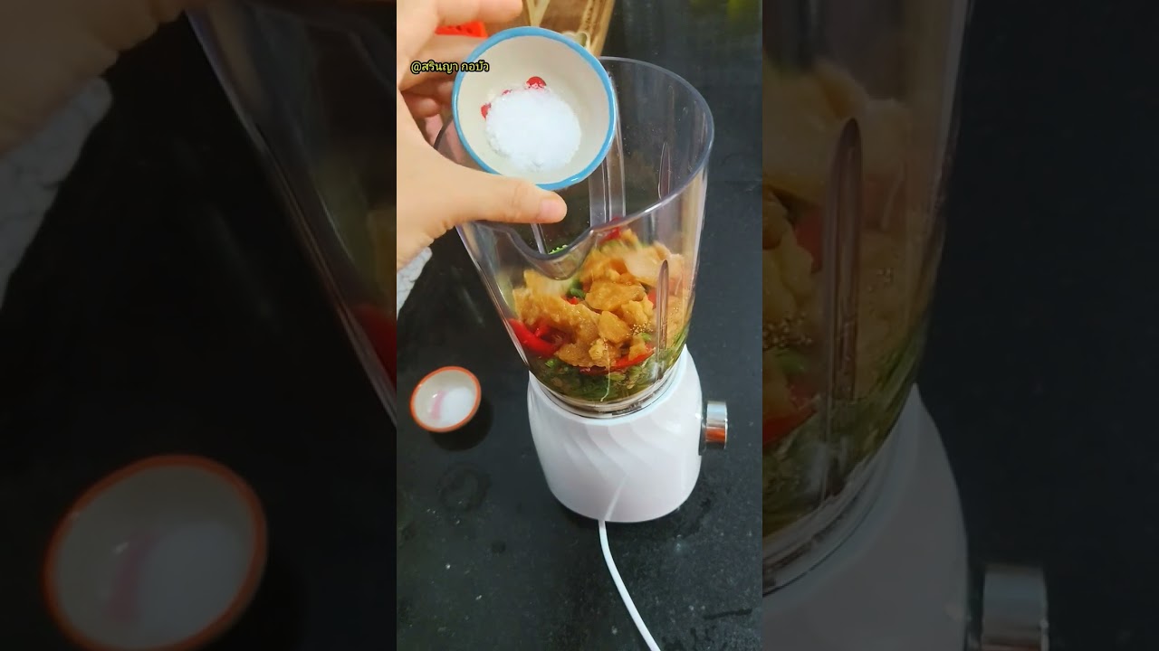 แจกสูตรน้ำจิ้มปลาหมึกย่างแซ่บๆสายแซ่บต้องลอง #food #อร่อย #น้ำจิ้มปลาหมึกย่าง#น้ำจิ้มสูตรเด็ด