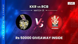 KKR VS RCB Match 31 Dream 11 Team Kolkata Knight Riders vs Royal Challengers Bangalore Dream 11 screenshot 5
