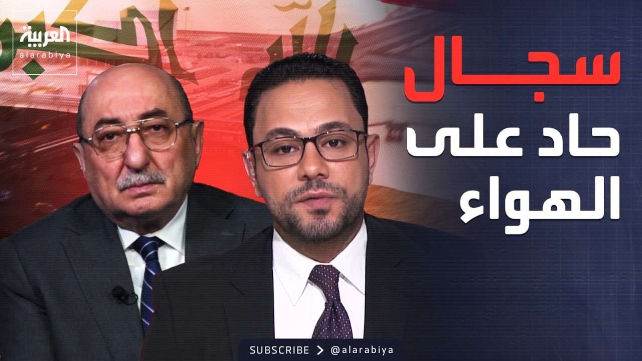 ������� | ������� �������� ��� ����� ������.. ��� ���� ��������
 - نشر قبل 16 دقيقة