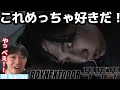 どわあああああ！！！ とんでもなくカッコイイの来ちゃった！！！ BOYNEXTDOOR '똑똑똑' MV Reaction!!
