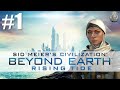 Civilization beyond earth rising tide lets play  al falah  soyuz  1 primordial soup