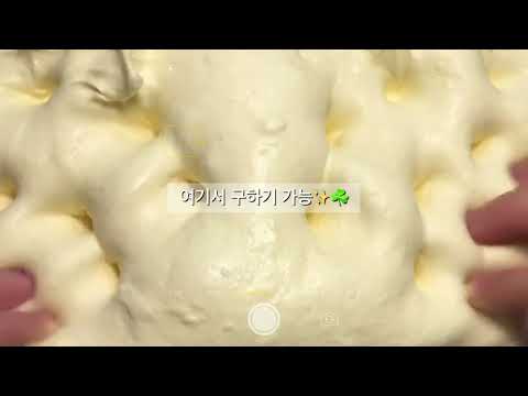 여기서 구하기 가능✨☘️ 부구 계판 계나 계구 깊나 깊판 스밍 인스타 팔로우 맞팔 토스 카뱅 여기서구하기가능 입금 액괴 시리즈 편집자