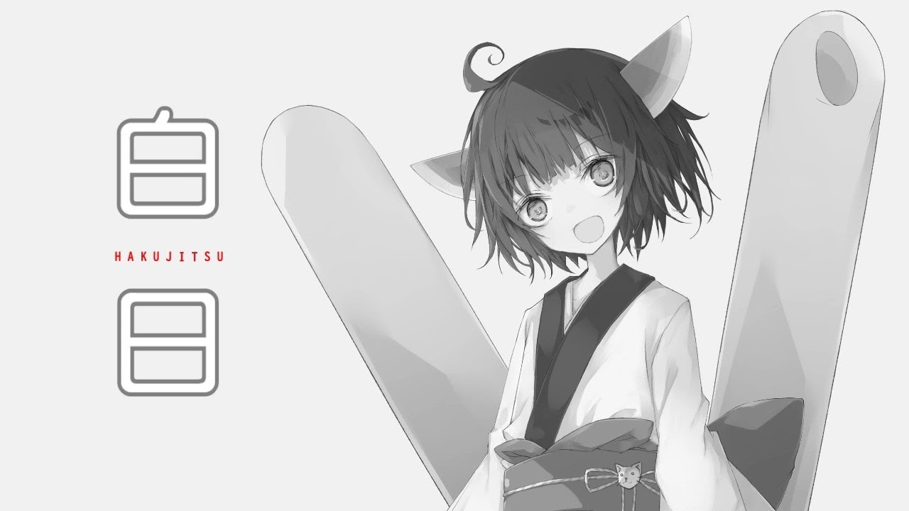 【AIきりたん】白日 by NEUTRINO(東北きりたん)