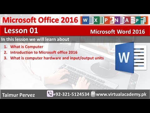 Microsoft Word 2016 | Introduction to computer | introduction to Microsoft office 2016 | Lesson 01