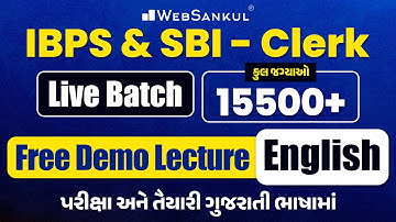 IBPS, SBI, RRB - PO & Clerk Live Batch | Free Demo Lecture | English | WebSankul