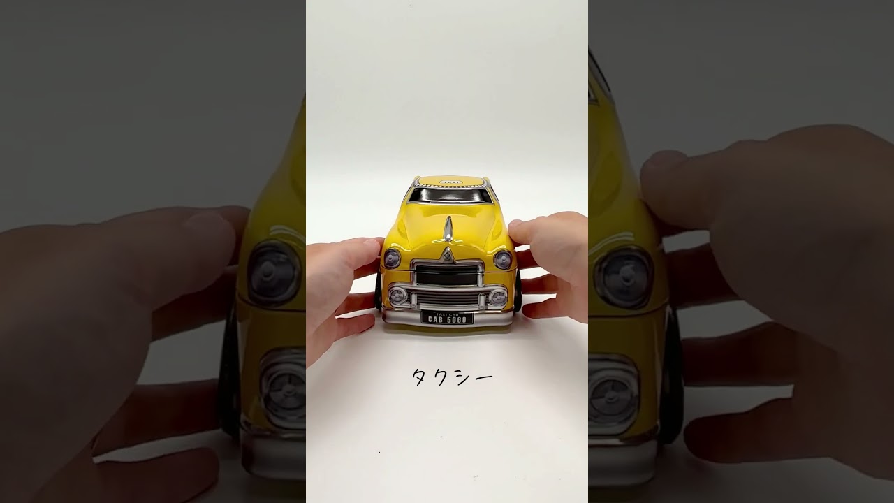 大人も欲しくなる本格的なデザインがかっこいい、シルバークレーン社の