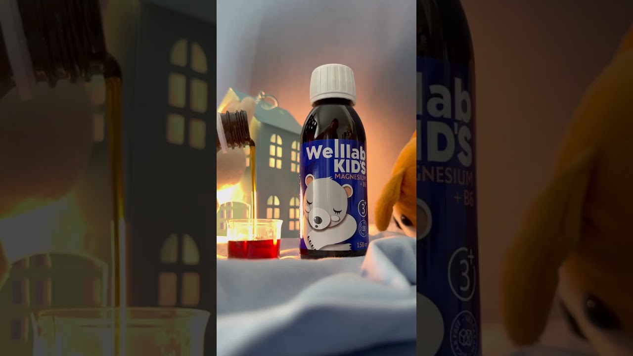 БАД с магнием для детей WELLLAB KIDS💜