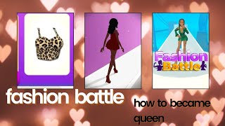 how to became pro in fashion game / fashion battle game / how to became queen in fashion battle screenshot 2