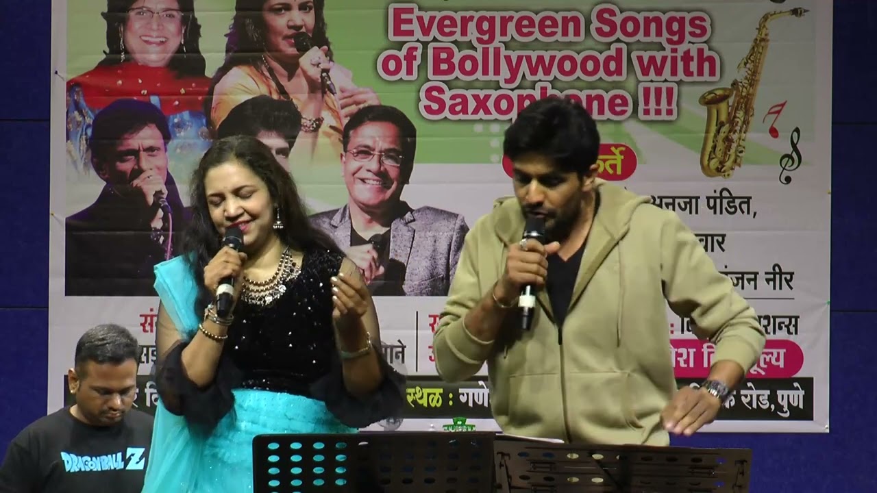 Dilruba Dilpe Tu / Rajkumar / Shankar Jaikishan / by Anuja and Dhananjay 