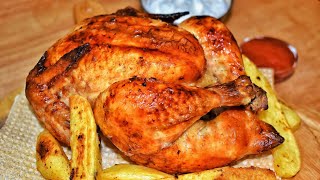 فروج الشواية بفرن المنزل بدون شواية وسيخ مع طريقة التخلص من زفر الدجاج/Rotisserie Chicken