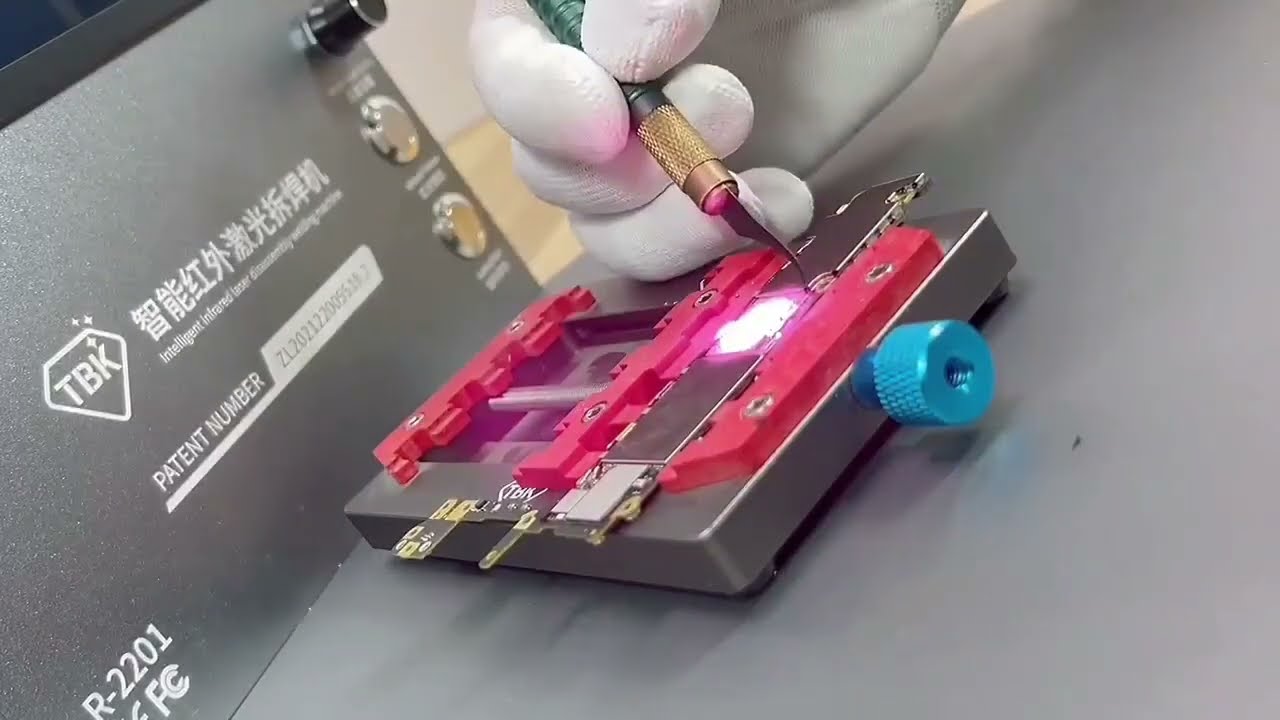 TBK R-2201 infrared laser desoldering machine