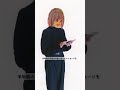未読スルーする人についてネチネチ考える話#6 #ショートアニメ #ショートドラマ #あるある