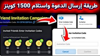     1500      efootball2026