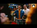 حالات واتس شواحه   كوميدي