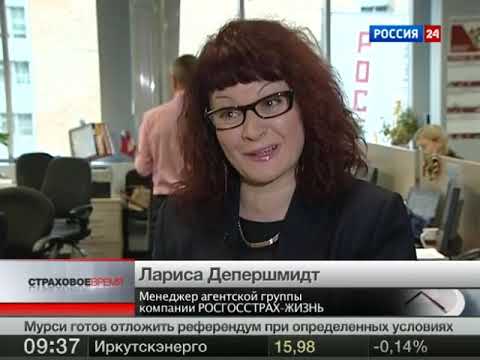 Консультант ока рязань Консультант ока рязань