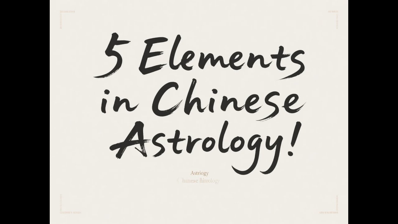Learn the 5 Elements in Bazi (Chinese Astrology) – Fast & Visual Guide by FateMaster
