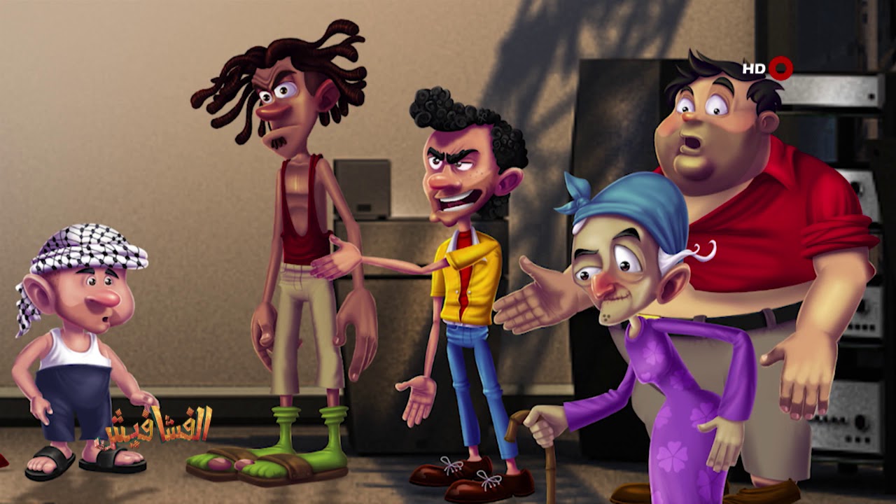 #الفشافيش - الحلقة الخامسة عشرة 15 - خطف الفنان محمد السالم من قبل المعجبات  !!