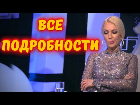 После шоу Леры Кудрявцевой! Сын известной певицы закатил истерику