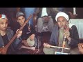 بنگیچه معصومه سلسله دار