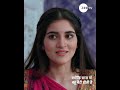 Kyunki Saas Maa Bahu Beti Hoti Hai Episode 40 October 26 2023 ZeeTVME Kyunki Saas Maa Bahu Beti Hoti Hai Episode 40 October 26 2023 ZeeTVME