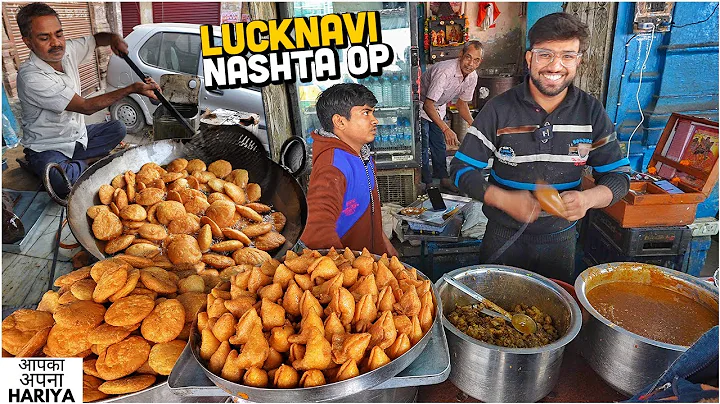 32/- Rs Indian Street Food Nashta OP Lucknowi Chol...