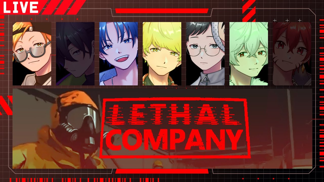 【LethalCompany】出勤55日目：バケモノに襲われながら環境保全に努めるホラゲー💪Live:1/18｜ケニー視点【