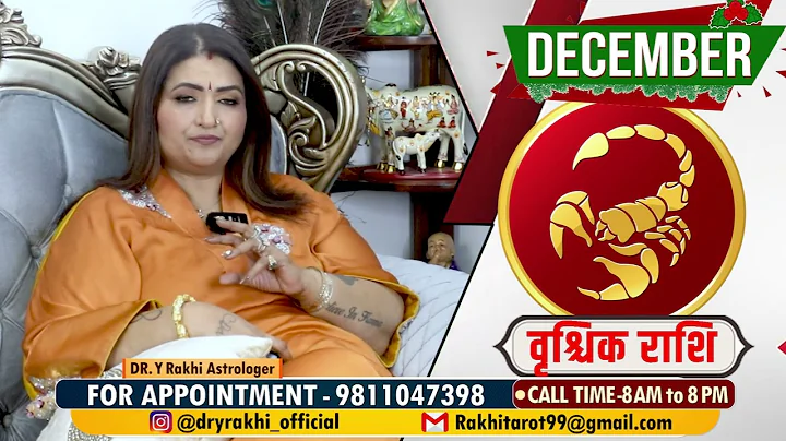Vrischik rashi !!! Dr. Y Rakhi Astrologer !!!