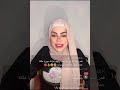 وأخيرا لايف أماني الحلبية طليقة ريتشو كلام مهم أحمد وأيهم وتربايتهم رد قاسي وأخيرا لايف أماني الحلبية طليقة ريتشو كلام مهم أحمد وأيهم وتربايتهم رد قاسي