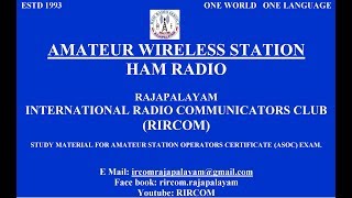 Rircom Indian Amateur Wireless Station Exam Part-1.7 Section A -Types Of Electricity