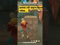 সবাই কেমন আছেন খাইছি🥰