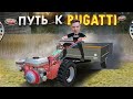 Купил у Дедушки Мотоблок С Трагичной Историей... | GTA КРМП