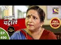 Crime Patrol Satark Season 2 - A Man Has An Affair - Ep 490 - Full Episode - 30th Aug, 2021