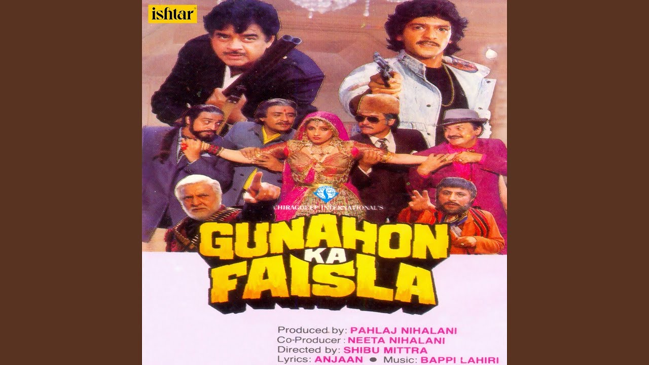 Band Kamre Mein Hoga Faisla