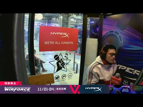 WirForce 2019【殘酷舞台】Day3 第67組 | 四大天王-好冷(塩烤鹿腿) | 體面