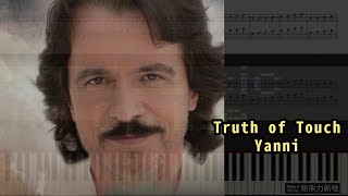 Truth of Touch, Yanni (鋼琴教學) Synthesia 琴譜 Sheet Music