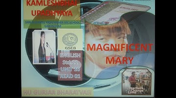 English Std  11 Unit 10 Read 01  MAGNIFICENT MARY