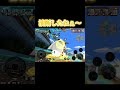 SSリーグのはずなのに油断しすぎやな