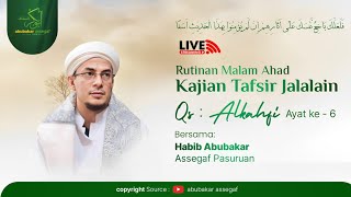 🔴 Live Kajian Rutin Malam Ahad 25 Mei 2024 M | Di Kediaman Habib Abubakar Assegaf