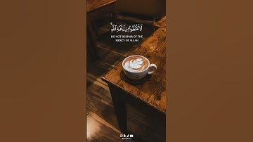 #آيات {قل يا عبادي الذين أسرفوا على أنفسهم..} #تلاوة #هزاع_البلوشي #القرآن_الكريم #سورة_الزمر #حالات