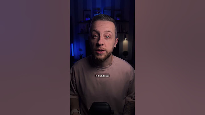 Как узнать, что мужчина вам врёт, несмотря в его телефон телефон? #психологонлайн #отношения