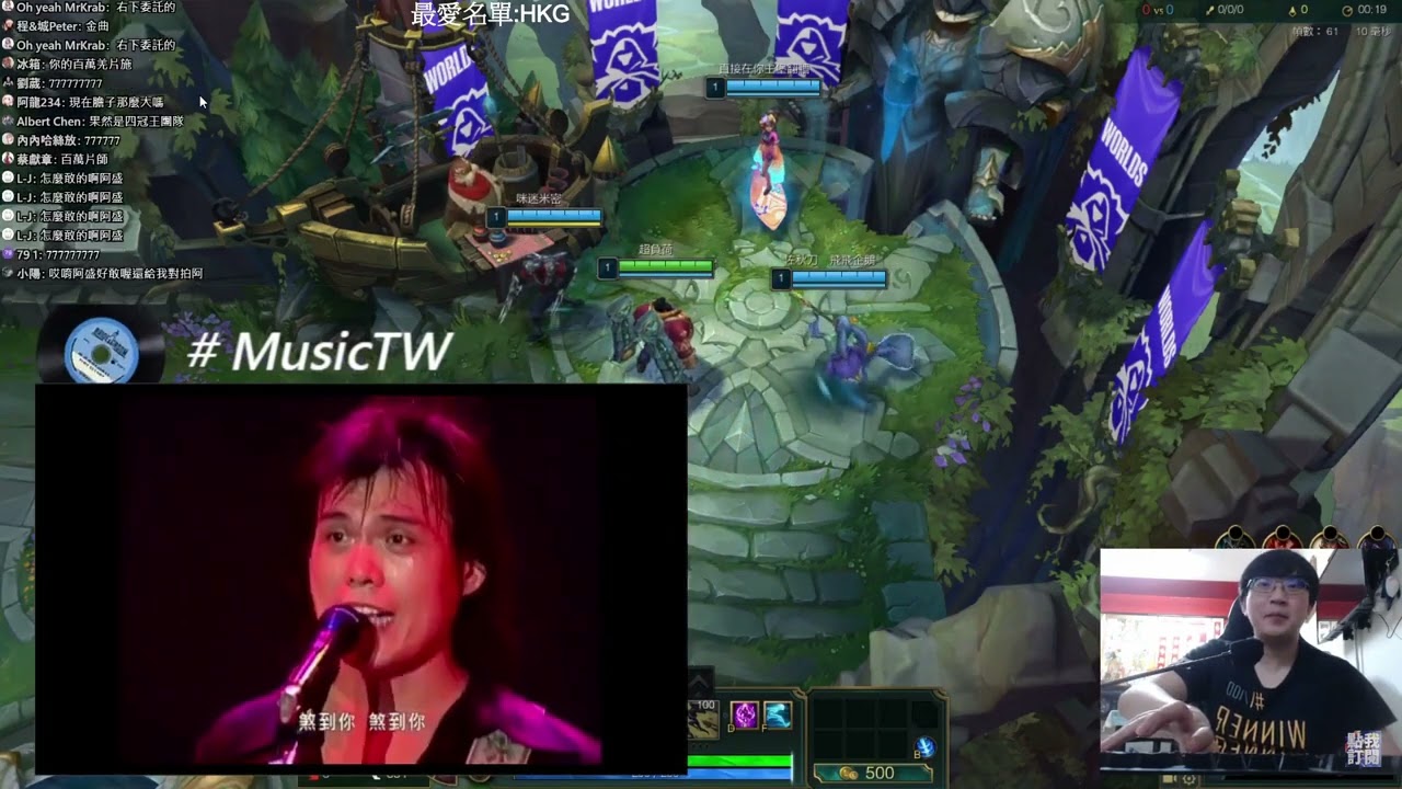 【超負荷直播鬼轉精華】阿盛第一次聽「煞丟羌」