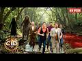 জঙ্গলে সিআইডি টিমকে তাড়া করে এক ডাইনি || CID BANGLA  || NEW EPISODE