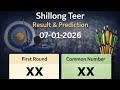 Shillong Teer Result Today | First Round & Second Round | Shillong Teer