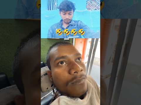 kya hair style hai bhai #youtubeshorts #remix