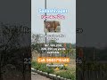 #sadashivapet #property #hyd #realestate #sangareddy #shankarpally #patancheru ##iitkandi #kolluru