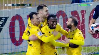 Loren Moron , First Goal Vs Lamia